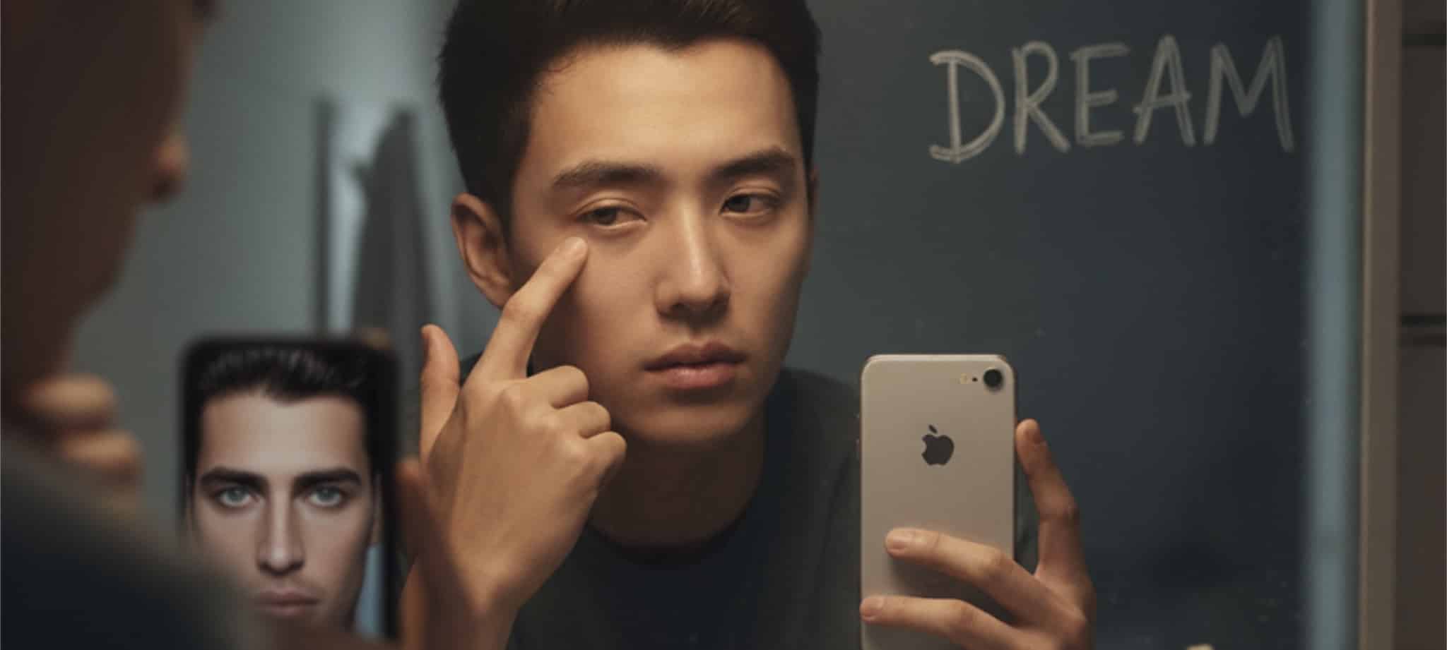 年輕男性 希望的雙眼皮是類似歐美男性 深邃有神卻又摺痕不高的雙眼皮